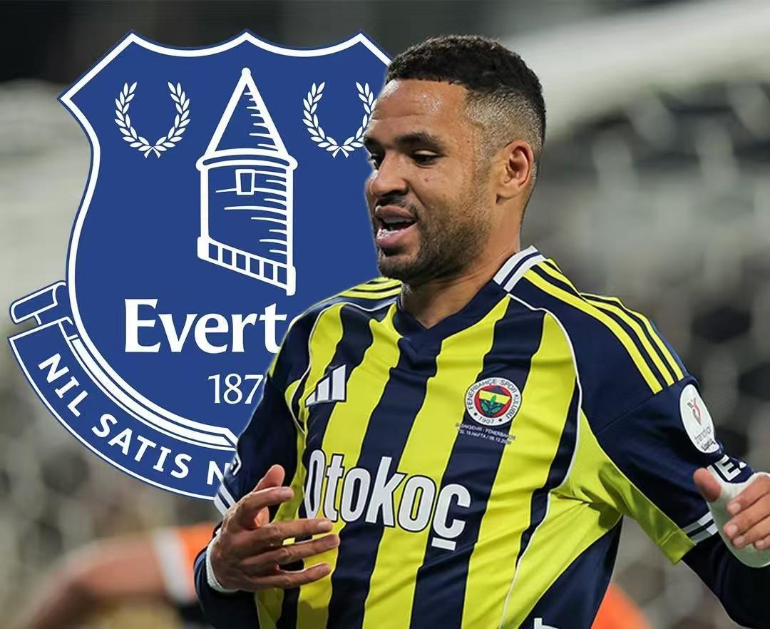 b体育官网首页-名记：埃弗顿考虑冬窗签下摩洛哥国脚恩-内斯里