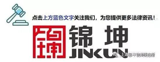 b体育官网首页-非法放贷正式入刑：2026年民间借贷刑事风险红线与合规路径